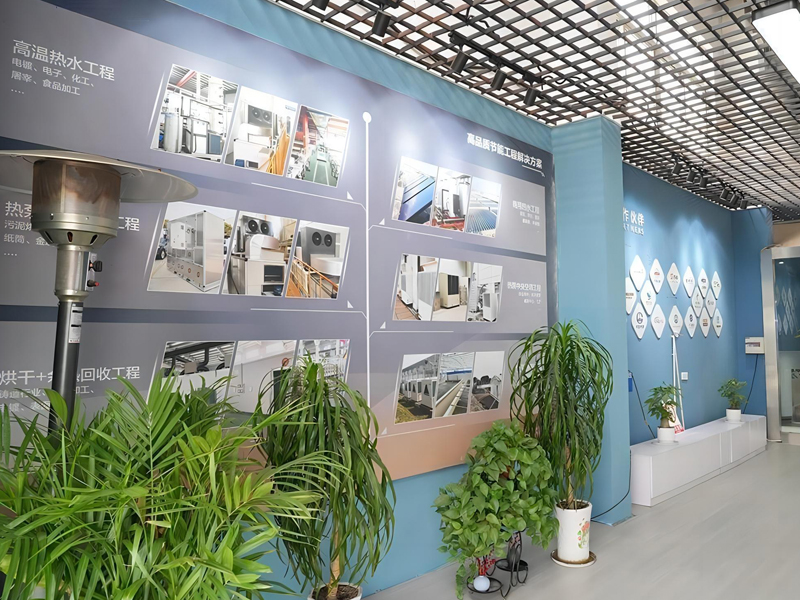 Showroom4